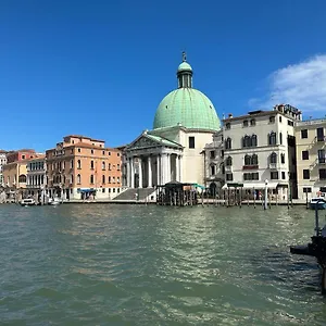  Maison d'hôtes Venice Guest House