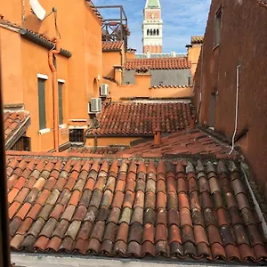 Corte Contarina Veneza