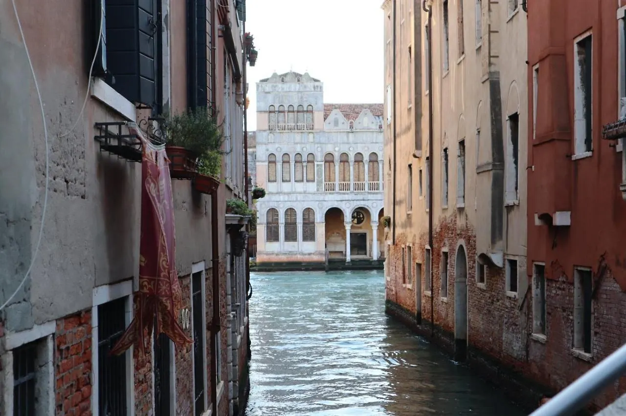 Hotel Ca' Piasentin à Venise