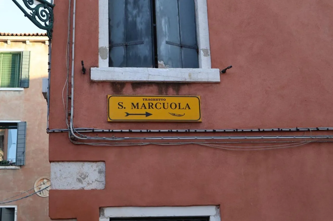 Hotel Ca' Piasentin Venezia